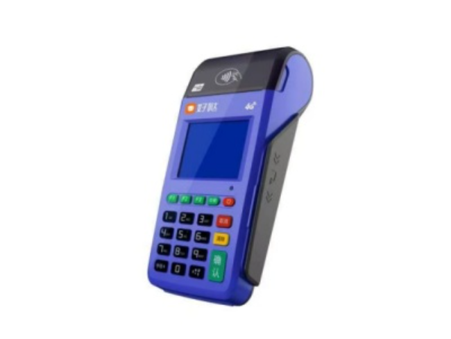 芜湖慧POS